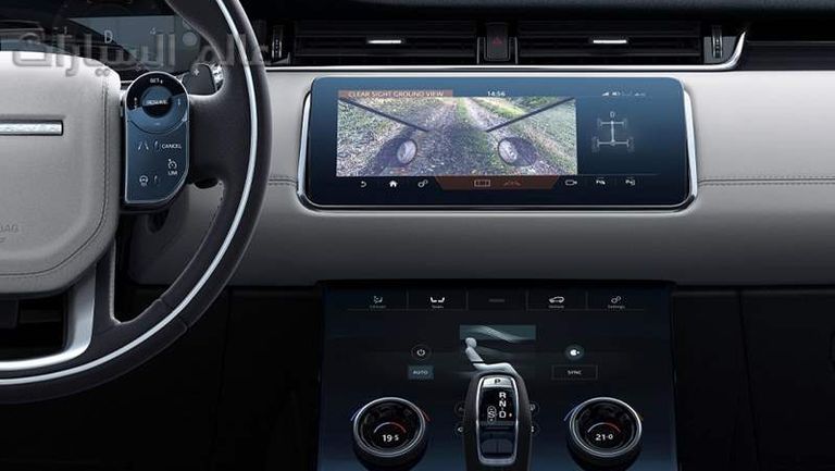 Award Winner_ New Range Rover Evoque Scoops First Industry Accolade (2)