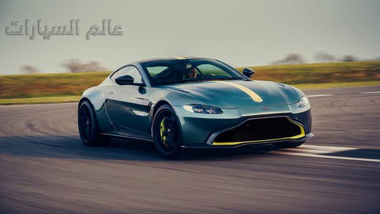 Vantage AMR (12)