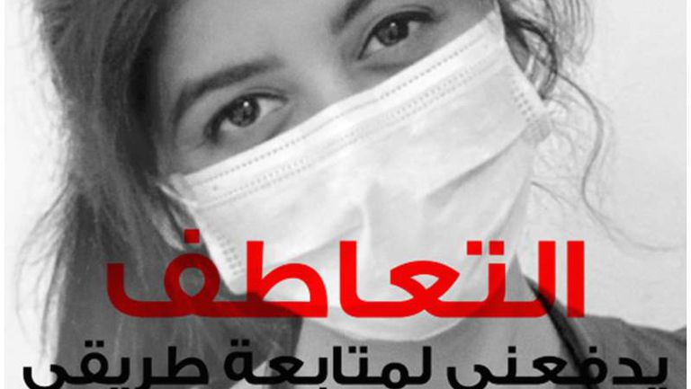 بريدجيستون