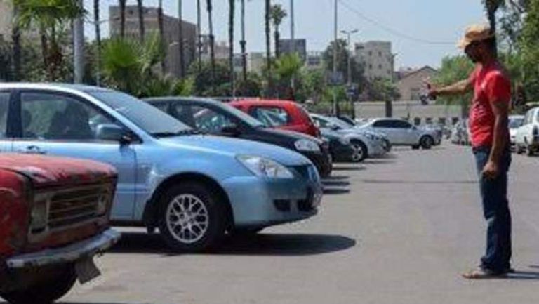 أنتظار السيارات