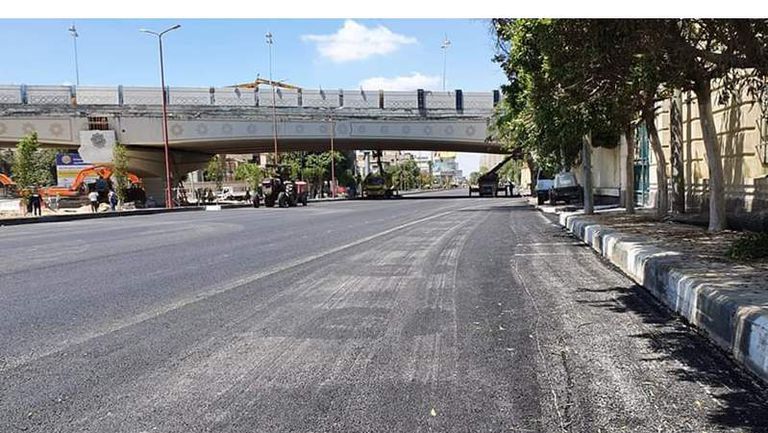 نفق العروبة