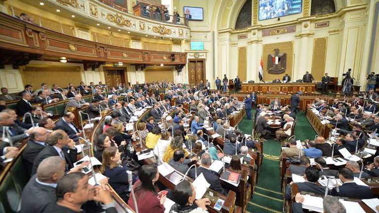 مجلس النواب