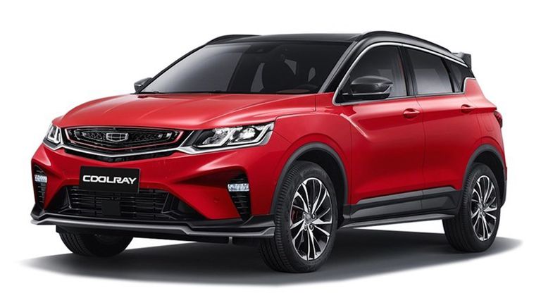 جيلي كولراي