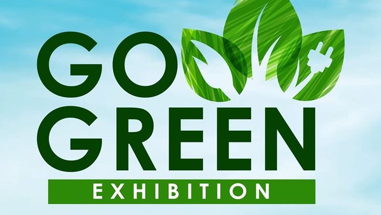 مبادرة الاحلال