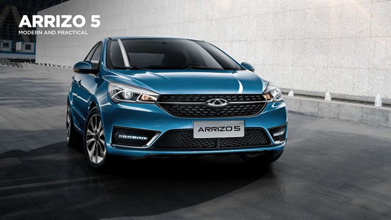 شيري أريزو 5