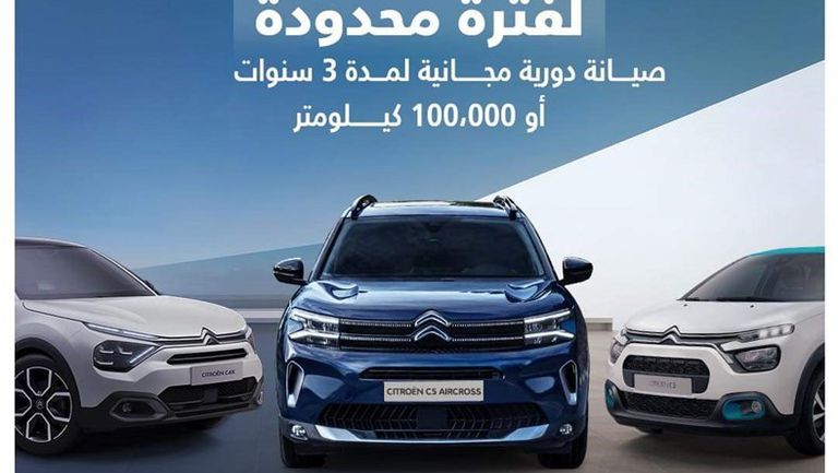 FB_IMG_1716301840758