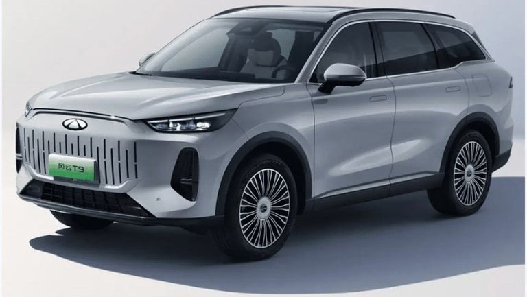 شيري فولوين T9