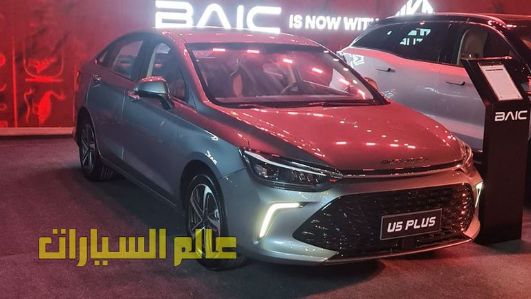 WhatsApp Image 2024-05-29 at 11.16.13 PM