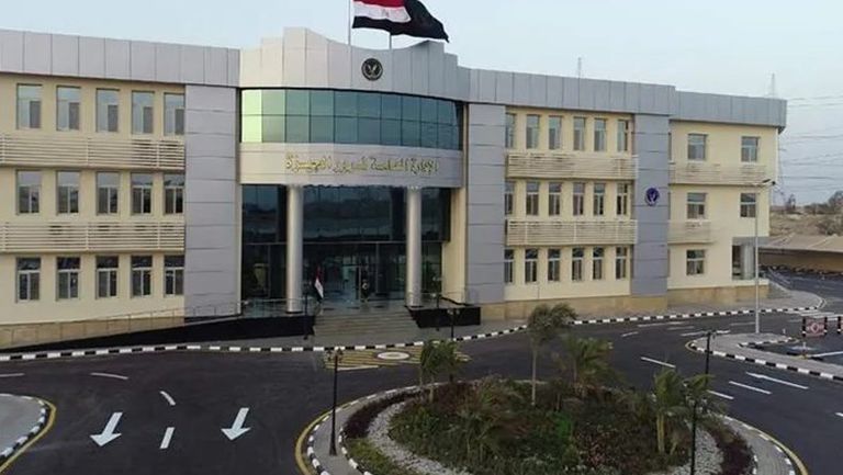 تراخيص السيارات