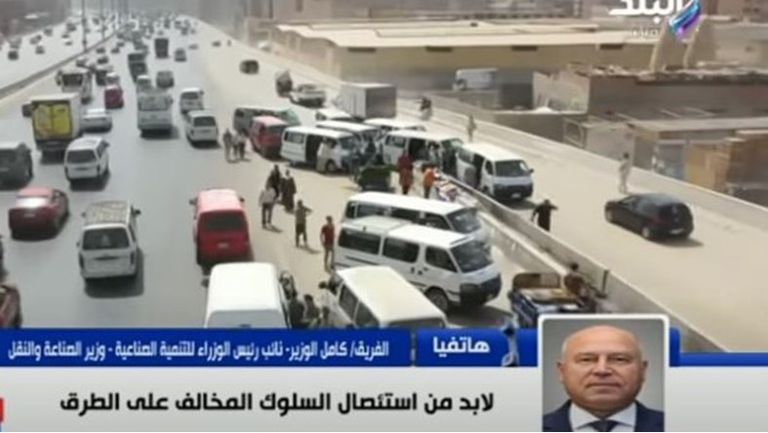 ميكروباصات الدائري 3