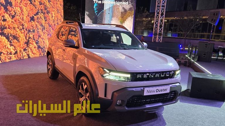 رينو داستر 2025