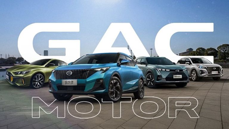 جي ايه سي عربيات 2