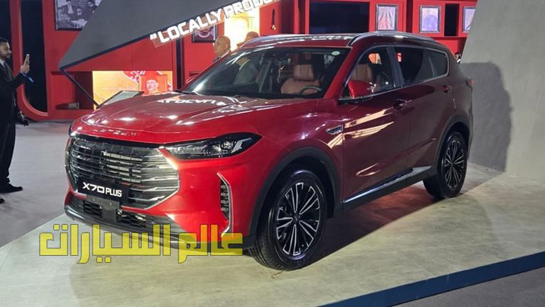 جيتور X70 بلس 3