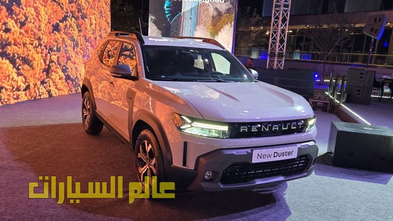 رينو داستر 2025