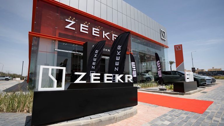 WhatsApp Image 2025-05-26 at 12.44.50 PM (1)