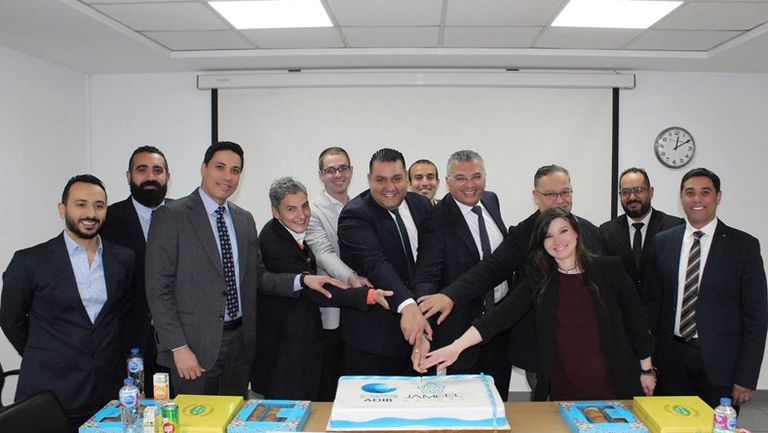 جميل موتورز