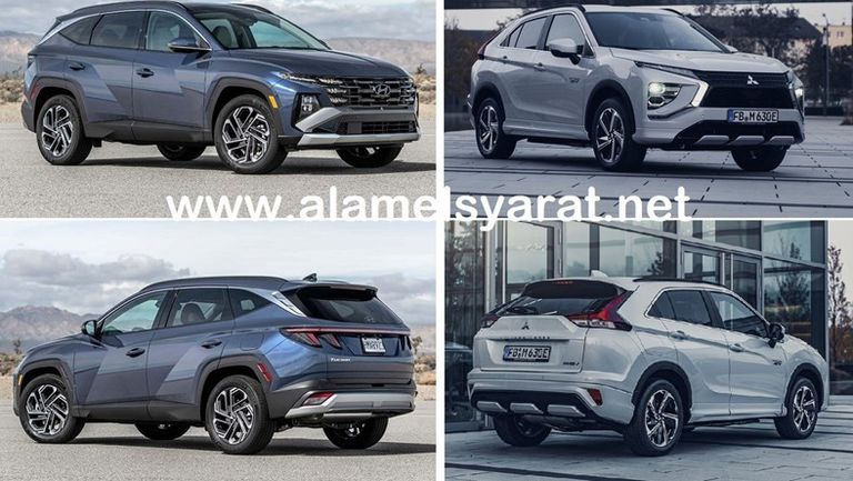 توسان وإكليبس مقارنة 00