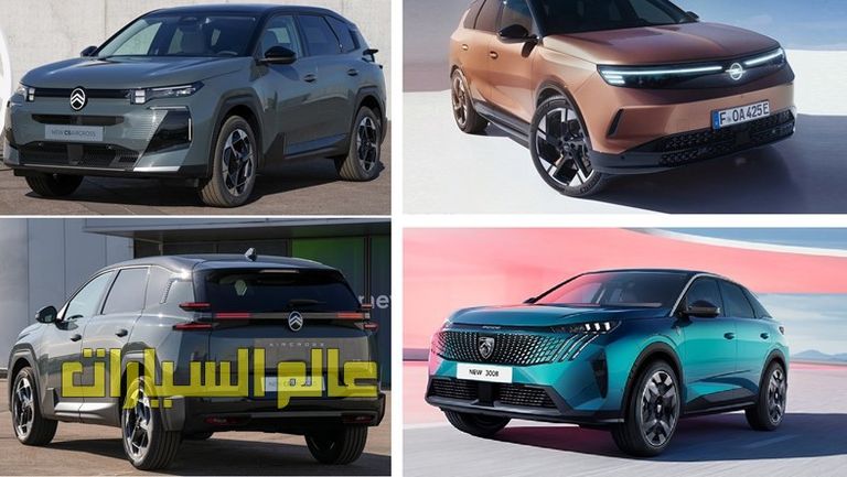 مقارنة سيتروين C5 آير كروس -2026 -1