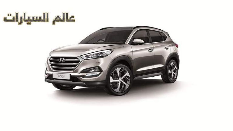 Hyundi Tucson