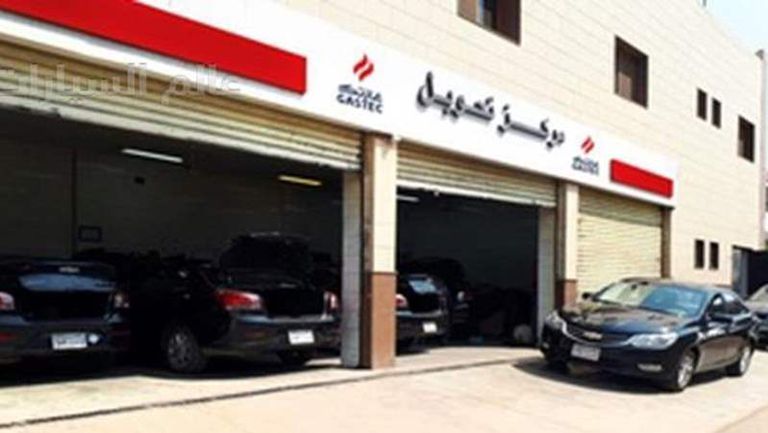 122017261350388188057511