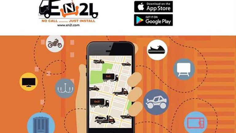 الدفع الإلكتروني  قريبا .. تعرف على  رسوم إستخراج وتجديد رخص السيارات