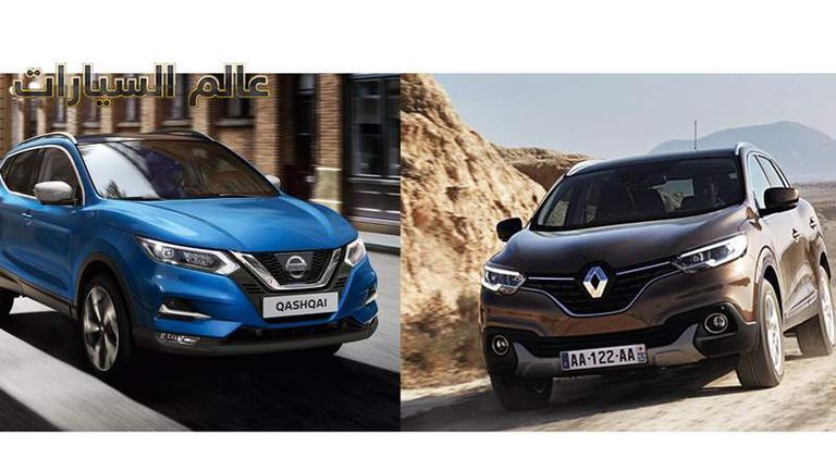 رينو  ونيسان