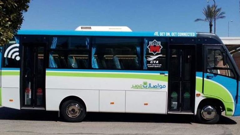 كارت مواصلاتي