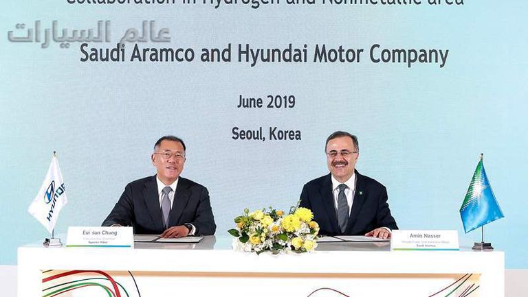 Hyundai and Saudi Aramco MoU Signing (1)