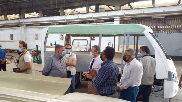 FB_IMG_1623583116305