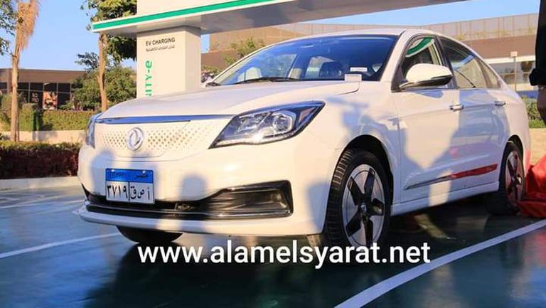 FB_IMG_1623870669939