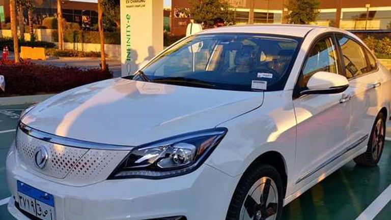 FB_IMG_1623872554316