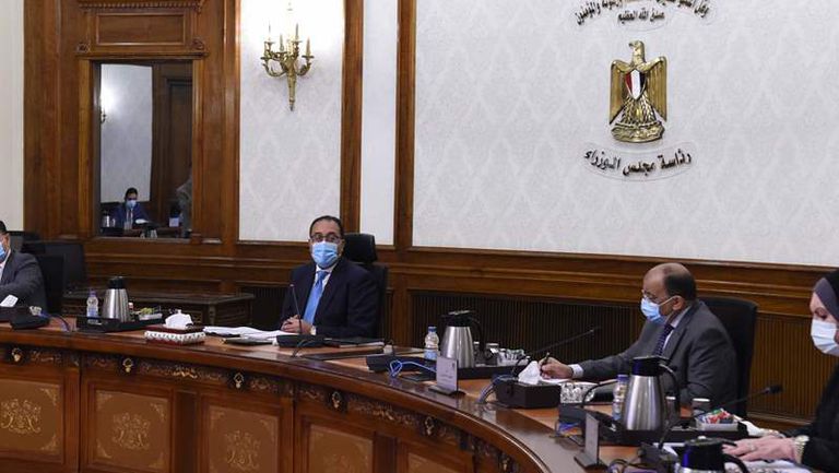 رئاسة الوزراء