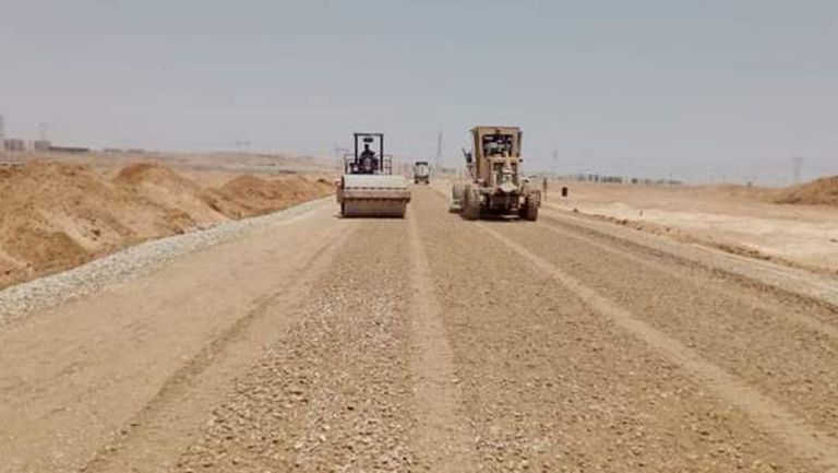 FB_IMG_1624274106216