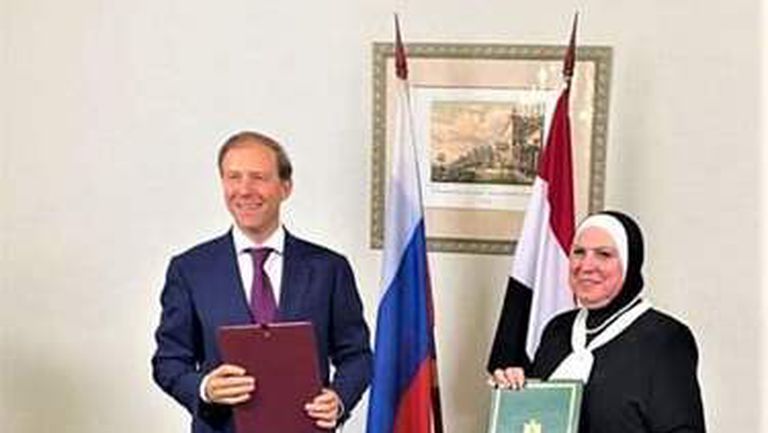 FB_IMG_1624626114656