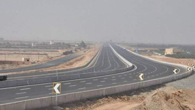 الدائري الأوسطي