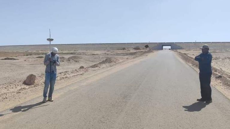 الطريق الدائري