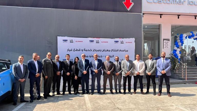 WhatsApp Image 2022-06-20 at 4.01.47 PM (1)