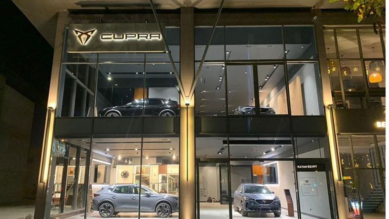 WhatsApp Image 2023-06-15 at 1.42.09 PM