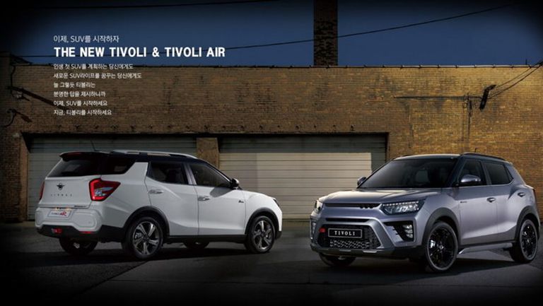 الكشف عن الفيس ليفت الجديد من سانج يونج تيفولي 4