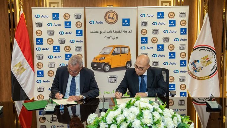 441904462_868682555288812_2529891957559705988_n (2)