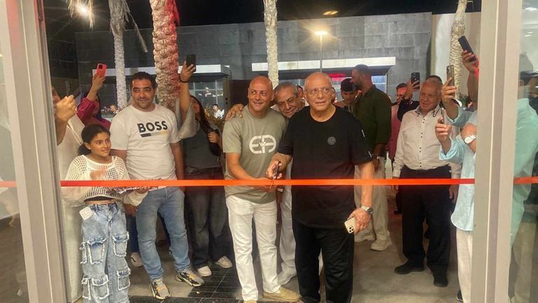 اباظة اوتو تردينج 7