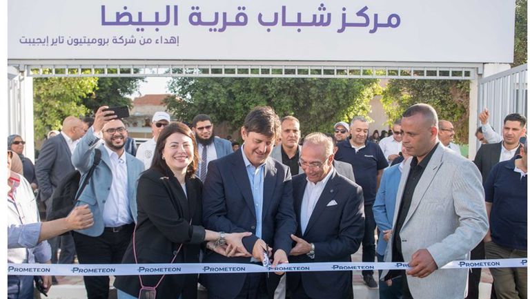 7497fe2d-035c-4c43-b494-97e4d41a4928