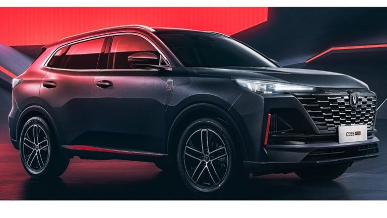 شانجان CS 55 بلس 
