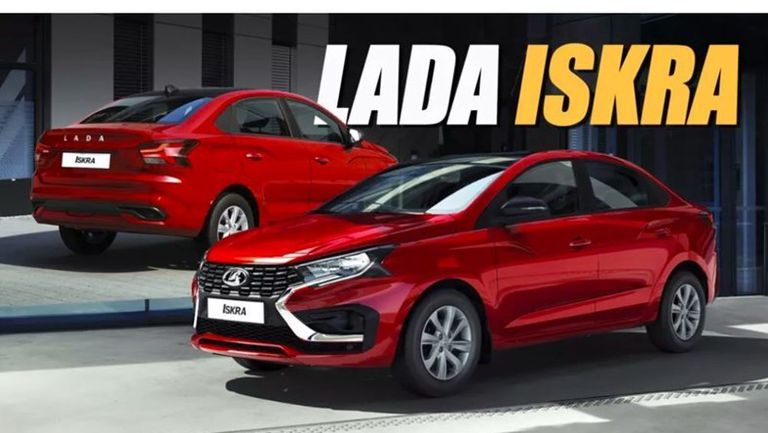 لادا ايسكرا