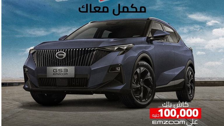 503208292_122234133482078282_8546124192149341944_n