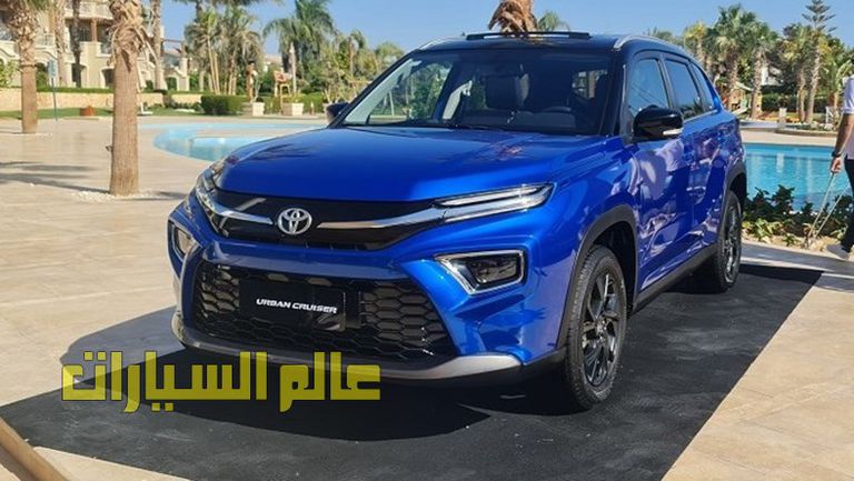 تويوتا أوربان كروزر 13