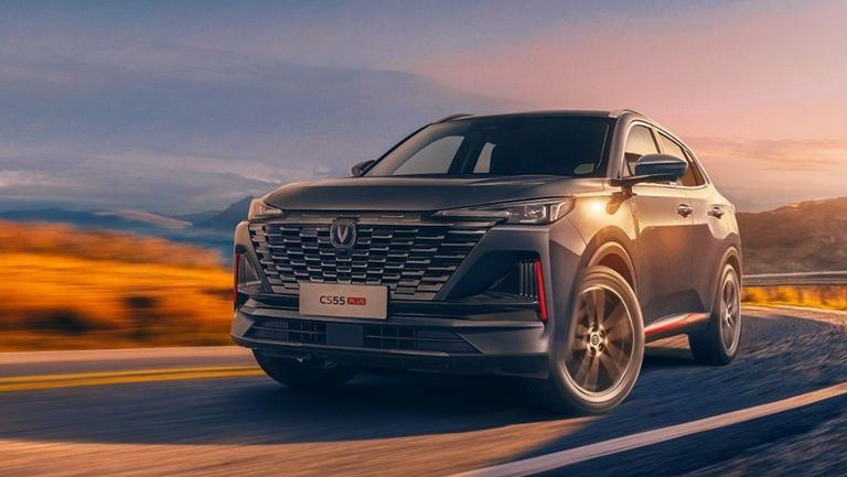 شانجان CS55 بلس