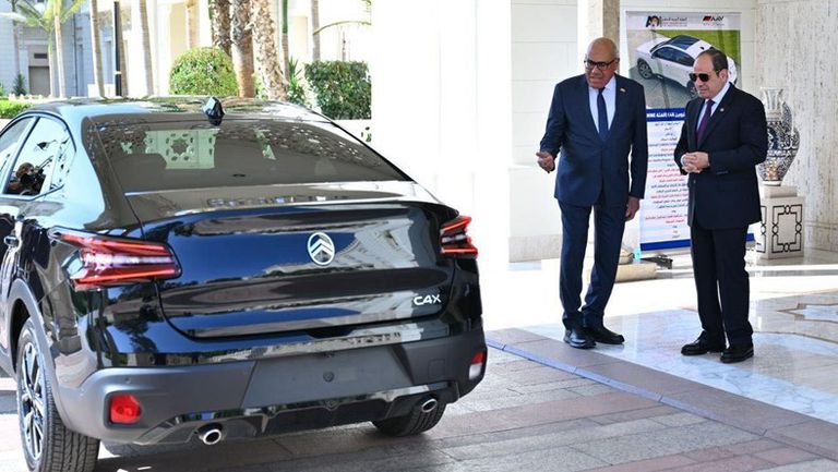 508184192_1273685664120159_4075166385605410558_n