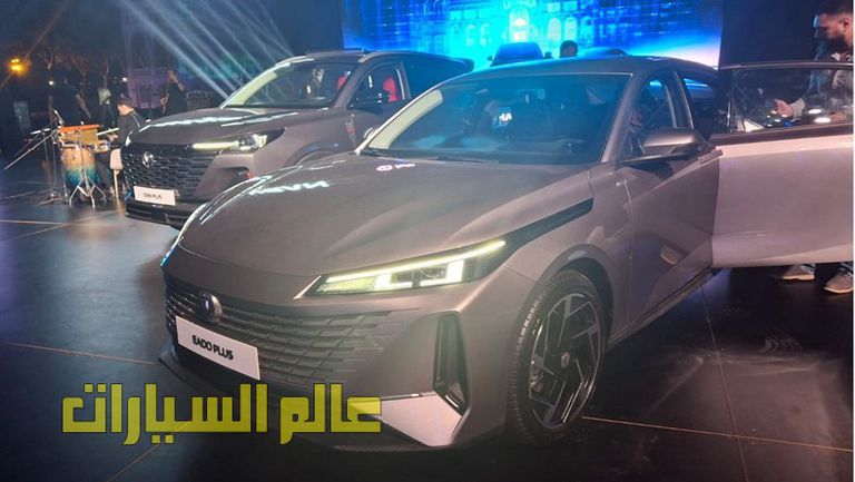 شانجان إيدو بلس