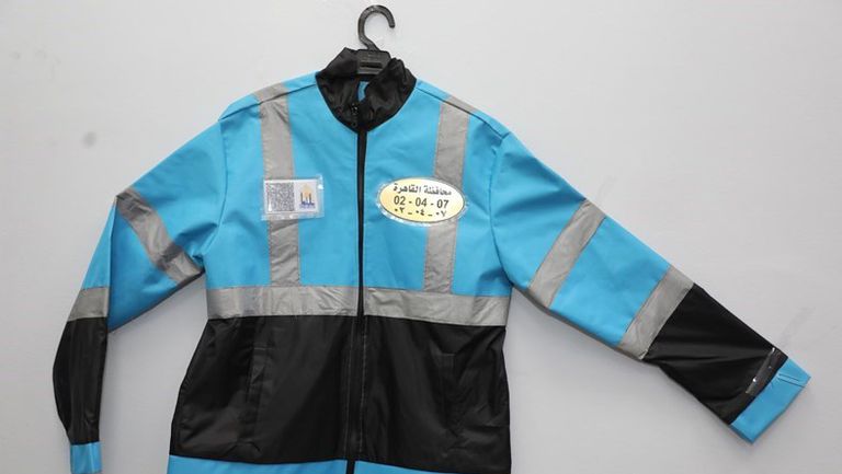 النظام الجديد للسايس